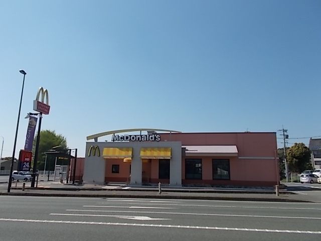 飲食店　マクドナルド（飲食店）まで320m