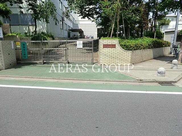 中学校　練馬区立上石神井中学校（中学校）まで722m