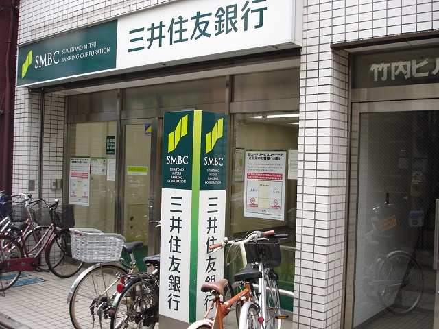 銀行　三井住友銀行　行徳支店（銀行）まで1313m