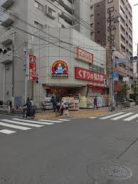 その他　DAISO くすりの福太郎菊川店（その他）まで231m