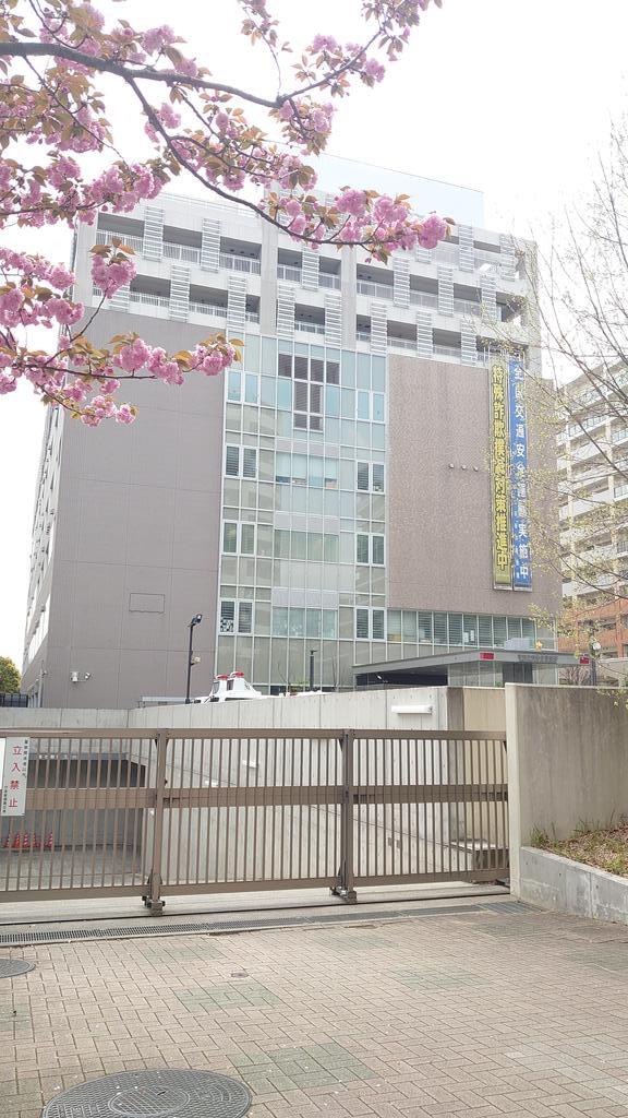 警察署・交番　西新井警察署（警察署・交番）まで249m