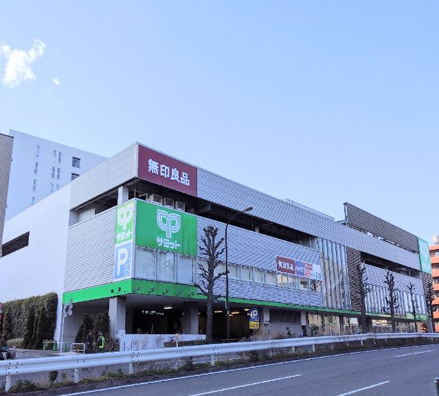 ショッピングセンター　無印良品世田谷砧店（ショッピングセンター）まで1040m