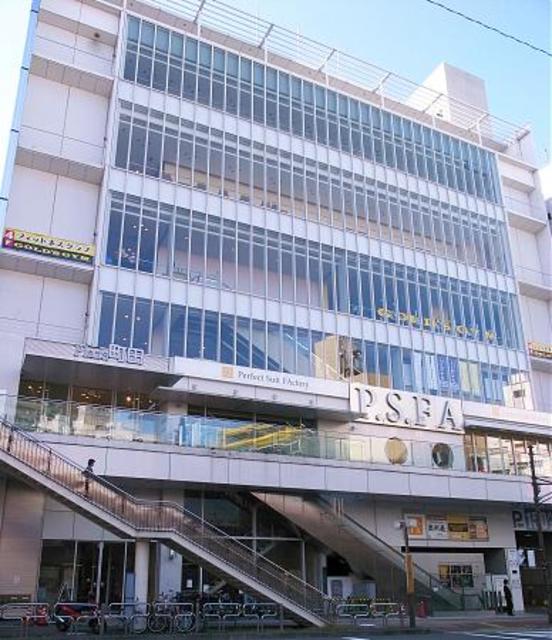 ショッピングセンター　プラザ町田（ショッピングセンター）まで714m