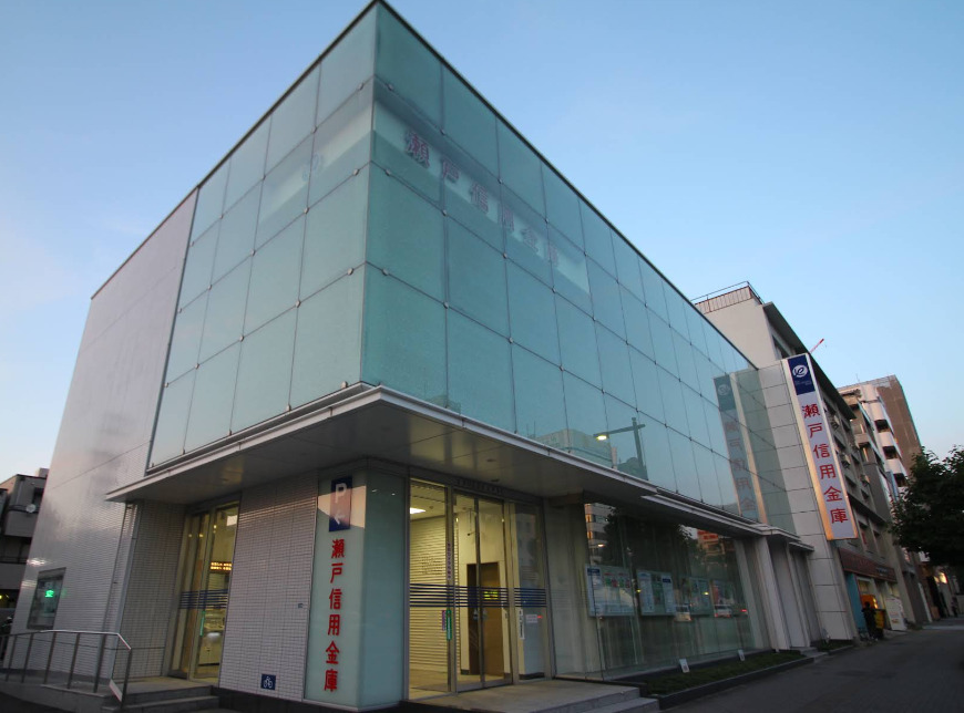 銀行　瀬戸信用金庫車道支店（銀行）まで709m
