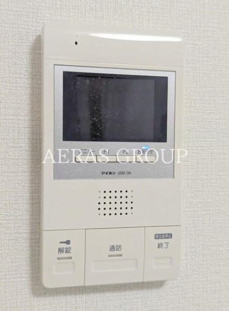 セキュリティ　同仕様転用