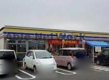 コンビニ　ミニストップ古河西牛谷店（コンビニ）まで492m