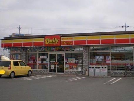 コンビニ　デイリーヤマザキ総和東牛谷店（コンビニ）まで1047m