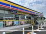 その他　ミニストップ本宮高木店（その他）まで214m