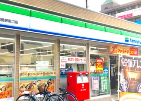 コンビニ　ファミリーマート 東船橋駅南口店（コンビニ）まで157m