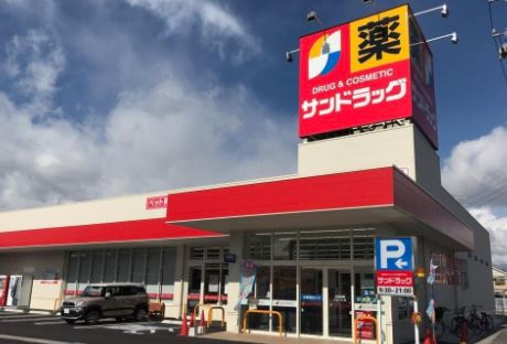 ドラックストア　サンドラッグ萩中店（ドラッグストア）まで147m