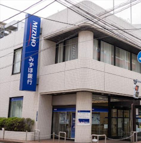 銀行　（株）みずほ銀行／羽田支店（銀行）まで127m