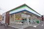 コンビニ　ファミリーマート　あけの平店（コンビニ）まで1800m