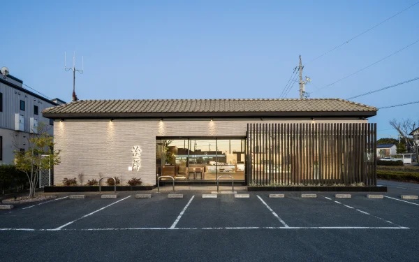 飲食店　治一郎 大平台本店（飲食店）まで1047m