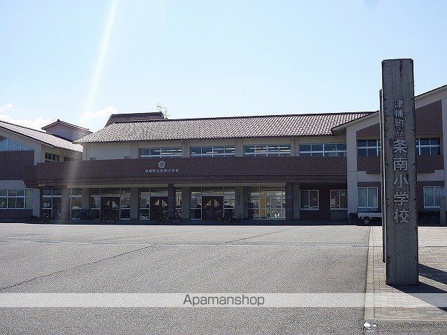 小学校　条南小学校（小学校）まで710m