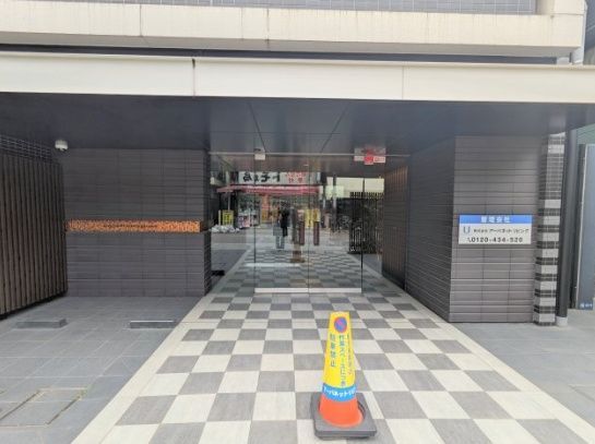 エントランス　毎日通るエントランス♪