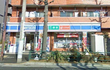 コンビニ　ローソン Ｌ＿丸山一丁目（コンビニ）まで400m