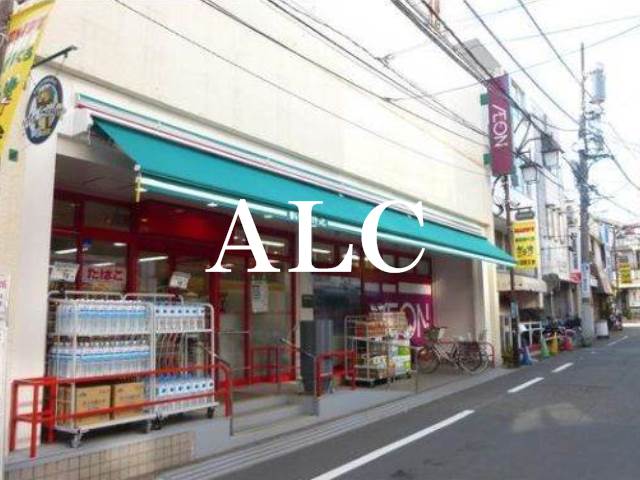 スーパー　まいばすけっと沼袋駅北店（スーパー）まで459m
