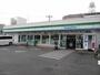 コンビニ　ファミリーマート板橋西台店（コンビニ）まで172m