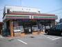 コンビニ　セブンイレブン板橋西台店（コンビニ）まで224m