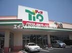 スーパー　ティオ東岡山店（スーパー）まで302m