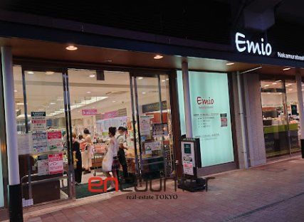 スーパー　ザ・ガーデン自由が丘中村橋店（スーパー）まで120m