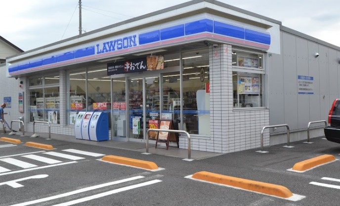 コンビニ　ローソン 相模原消防署前店（コンビニ）まで636m