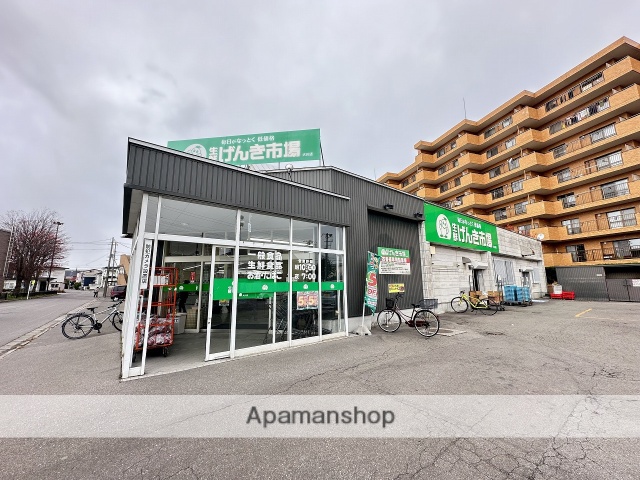 スーパー　（有）魚長／生鮮げんき市場大川店（スーパー）まで842m