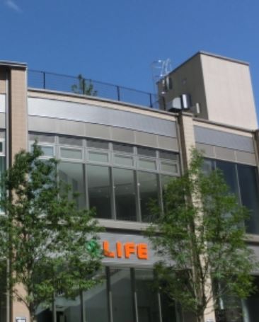 スーパー　ライフ 品川御殿山店（スーパー）まで581m