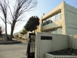 小学校　飯能市立加治小学校（小学校）まで1128m
