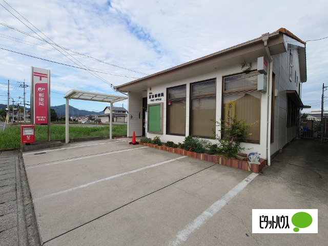 郵便局　藍住富吉郵便局（郵便局）まで1263m