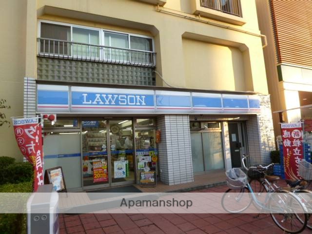 コンビニ　ローソン　南馬込五丁目店（コンビニ）まで400m