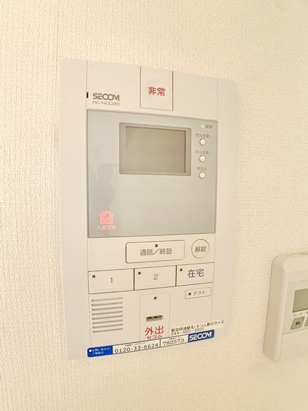 セキュリティ