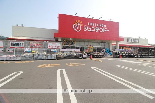 ホームセンター　ジュンテンドー妹尾店（ホームセンター）まで580m