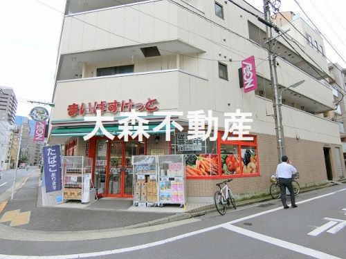 コンビニ　まいばすけっと（コンビニ）まで282m
