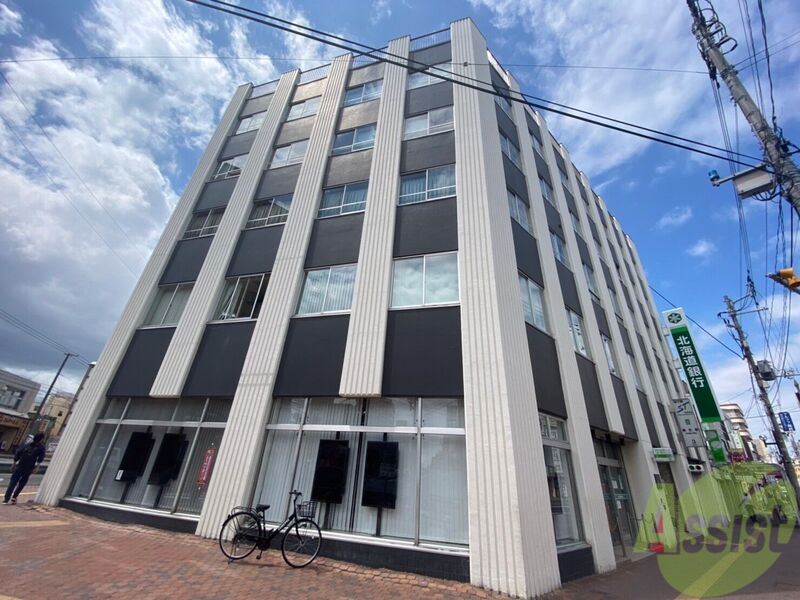 銀行　北海道銀行麻生支店（銀行）まで512m