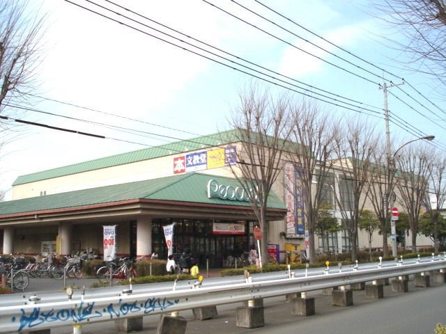 その他　東小金井駅周辺（その他）まで960m
