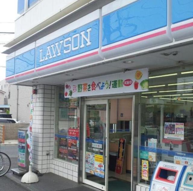 コンビニ　ローソン川崎菅四丁目店（コンビニ）まで443m