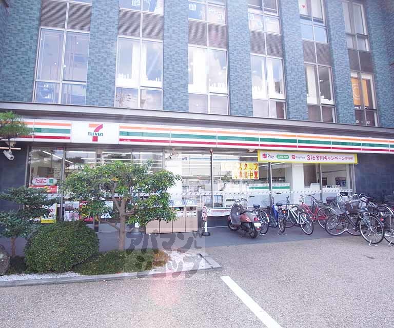 コンビニ　セブンイレブン 宇治京阪木幡駅前店（コンビニ）まで750m