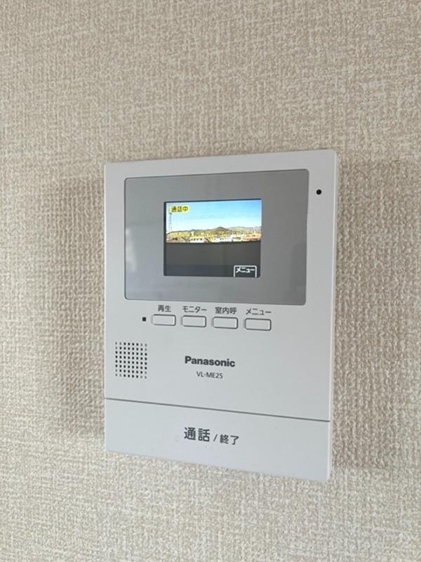セキュリティ　TVドアホン