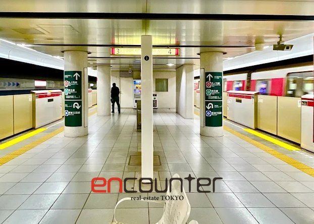 その他　春日駅(都営地下鉄 大江戸線)（その他）まで1100m