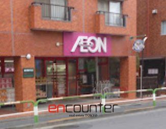 スーパー　まいばすけっと春日店（スーパー）まで410m