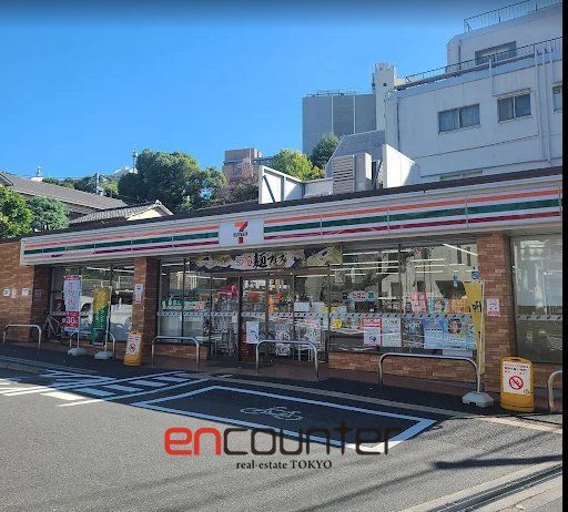 コンビニ　セブンイレブン文京春日1丁目店（コンビニ）まで240m