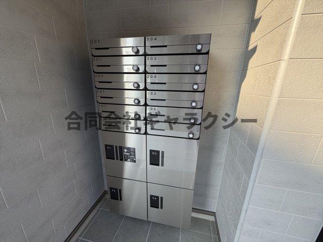 その他共有部分