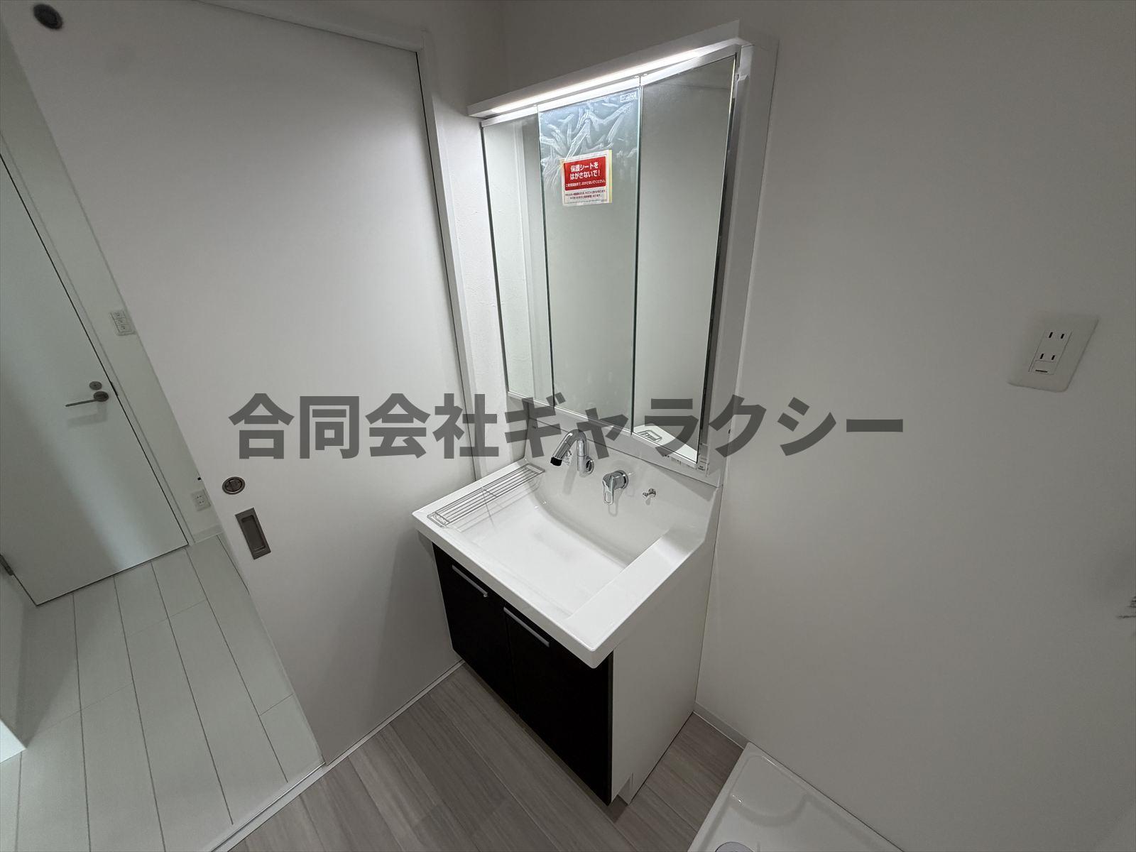 洗面設備　独立洗面台