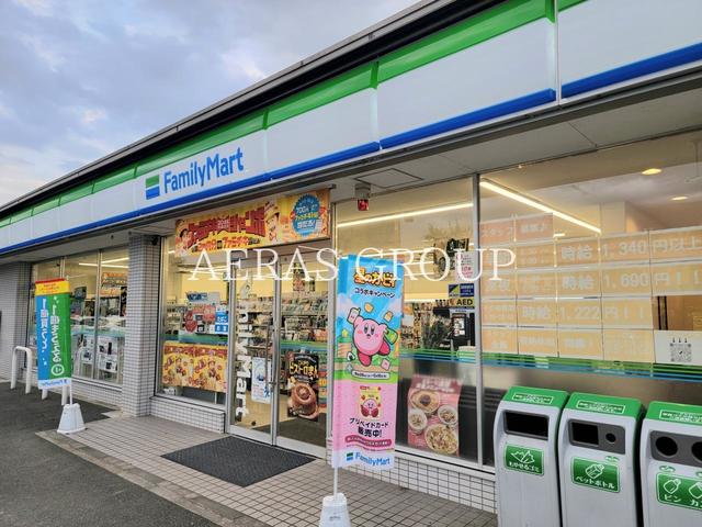 コンビニ　ファミリーマート 八王子バイパス店（コンビニ）まで504m