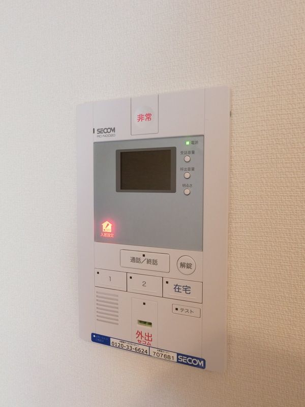 セキュリティ