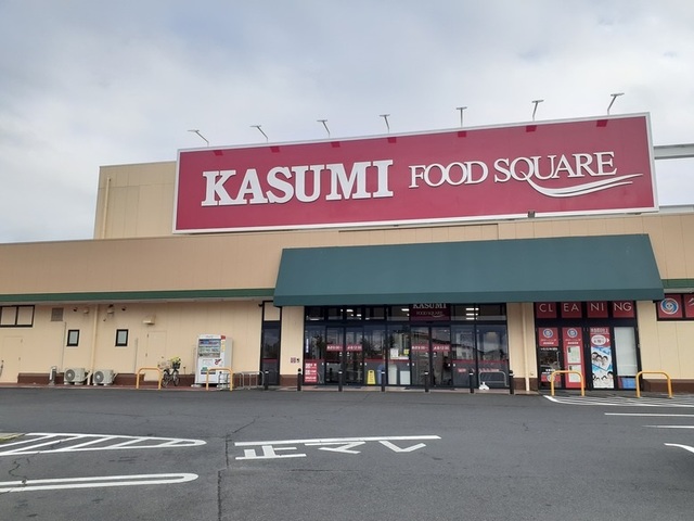 スーパー　カスミ舟石川店（スーパー）まで750m