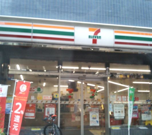 コンビニ　セブンイレブン台東駒形1丁目店（コンビニ）まで78m