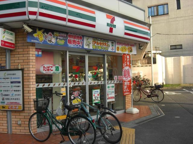 コンビニ　セブンイレブン大阪岸里東1丁目店（コンビニ）まで315m