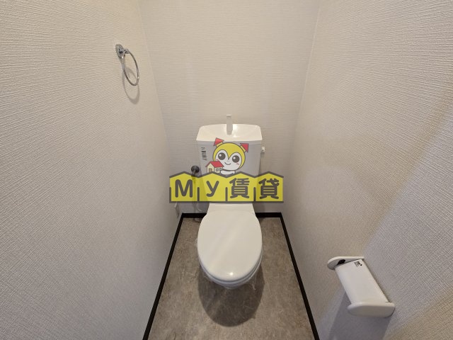 トイレ　ヒラノマンション